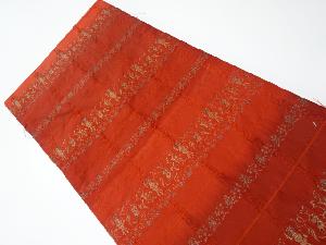 リサイクル　未使用品　横段に抽象模様織り出し名古屋帯